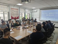 机械学院一